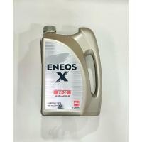 ราคา ENEOS X 5W-30 API SP SUPER FULLY SYNTHETIC น้ำมันเครื่องสังเคาระห์แท้ 4 ลิตร (25690451305)