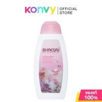 ราคา BHAESAJ Body Whitening Lotion Collagen 150ml เภสัช โลชั่นบำรุงผิว. (44359256984)