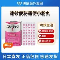 ราคา ยาเม็ดเล็กๆน้อยๆ Meiji meiji Macadamia Nut Sandwich Chocolate Matcha White Peach Dark Chocolate ช็อคโกแลตดั้งเดิม g Box (43450185874)