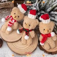 ราคา ฮุ่ย จี้หมีคริสต์มาส,ตุ๊กตาหมีหมวกคู่สีน้ําตาลตุ๊กตาหมีหยิกสีขาว,ผ้าโพลีเอสเตอร์น่ารักน่ารักหยิกหมีคริสต์มาส (55701694226)