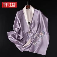 ราคา Buta Mulberry ผ้าพันคอผ้าไหมสำหรับหญิง สไตล์ใหม่ พร้อมดีไซน์ระดับไฮเอนด์ ใช้ได้ทุกโอกาสและทุกฤดูกาล PT25Q174 (52351447237)