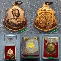 ราคา #ร.5 ที่ระลึก 118 ปี เสด็จเปิดประตูน้ำจุฬาลงกsณ์ กรมชลประทาน 18 พฤศจิกายน 2557 (14695703659)