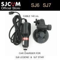 ราคา SJCAM ชุดติดรถยนต์ CAR CHARGER MOUNT SUCTION CUP BRACKET FOR Action Camera SJ6 LEGEND SJ7 STAR กล้องแอคชั่น กล้องติดหมวก (750096983)