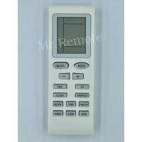 ราคา รีโมทแอร์ Trane Central air รุ่น Tranes (7918674598)