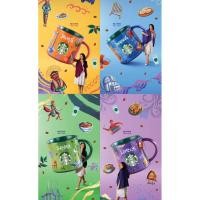 ราคา Starbucks Mug City Collection 2025 (43724621498)
