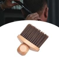 ราคา [arutoxalc] Barber Brush Neck Duster Wooden Handle Hairbrush for Salon Men Boyfriend (44021418979)