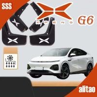 ราคา [READY]XPENG G6 Fender Body Kit XPENG G6 EV Car Decoration Accessories BBZD (44324983561)