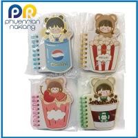 ราคา ีสมุดจดบันทึก ขีดเขียน สมุดโน๊ต A7 สตอเบอร์รี่ /สมุดโน๊ต A7 สแน๊ค /สมุดโน๊ต A7 Lovely girl (bepen) มี3 แบบให้เลือก (26726680259)