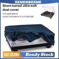 ราคา Turntable Dust Cover Vinyl Record Player Storage Cap for Audio-Technica AT-LP120 (43213801972)