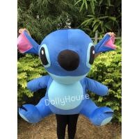 ราคา สติชผ้าเรียบ ตัวใหญ่นุ่มมาก80ซม. ไม่เป็นขน (4256845072)