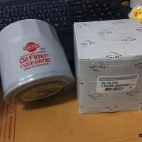 ราคา ไส้กรองน้ำมันเครื่องนิสสัน นาวาร่า (3917618659)