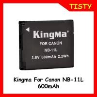 ราคา KingMa for Canon NB-11L (600mAh) Rechargeable Lithium-ion Battery for Canon IXUS180/240/245/265/175 Camera (42956274490)