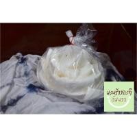 ราคา ✅พร้อมส่ง มะพร้าวกะทิแบบแกะเนื้อสำเร็จรูป - พร้อมทาน- 1 กก มะพร้าวกะทิ มะพร้าวกะทิแคะเนื้อ (8735894209)