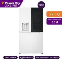 ราคา LG ตู้เย็น 4 ประตู 22.5 คิว Inverter (สีครีม) รุ่น GC-G24FFQKB.AEEPLM1 (44310880250)