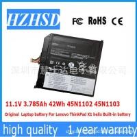 ราคา เหมาะสําหรับ Lenovo Thinkpad helix x1 1st Generation 45N1102 45N1103 แบตเตอรี่แล็ปท็อป (47001606338)