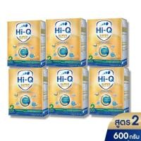 ราคา Hi-Q Super Gold Plus C นมผงไฮคิว ซูเปอร์โกลด์ พลัส ซี สูตร 2 ขนาด 600 กรัม (ยกลัง 12กล่อง) (29187885994)