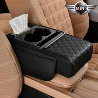 ราคา MINI Cooper S Countryman Highlands Cooper SE Countryman PHEV คอนโซลกลางรถที่เท้าแขนเบาะ 2ที่วางแก้วหนั แบบพกพา (41657251642)