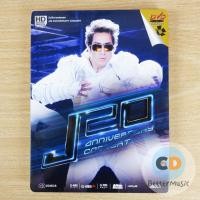 ราคา DVD คอนเสิร์ต J20 Anniversary Concert (7455367906)