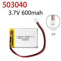 ราคา Soshine แบตเตอรี่ 3.7V 600mAh 503040 Li-Ion Polymer แบตเตอรี่ลิเธียมสำหรับไฟ LED GPS เซลล์ชาร์จได้ ว (47451277116)