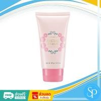 ราคา โฟมล้างหน้า แอคทีฟ ยัง สำหรับเด็ก กิฟฟารีน (25274266762)