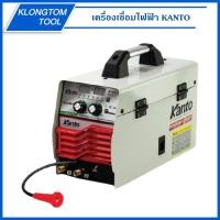 ราคา KLONGTHOM ตู้เชื่อมไฟฟ้า kanto เครื่องเชื่อมไฟฟ้า 3ระบบ KT-MIG/MMA/TIG ตู้เชื่อม 2ระบบ MIG/MMA เชื่อมเหล็ก โลหะ MIG (8890895996)