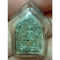 ราคา ขุนแผนพรายกุมาร ทาสีผึ้งเขียวนะอกแตก ฝังพระปิดตา แกะจากไม้รักซ้อนฟ้าผ่าตายพราย มวลสารสำคัญๆ เยอะมากๆๆๆ (11758996503)