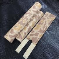 ราคา นวมจักรยาน BMX OLD SCHOOL ลายพราง (21793132920)