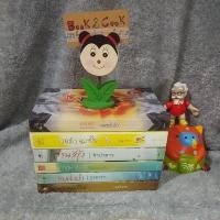 ราคา แผนรักหักเหลี่ยมเจ้าพ่อ/บ้านสีรุ้ง/กลรักลวงใจ/ปาฏิหาริย์รักข้ามขอบฟ้า/ริมฝั่งน้ำ/รักหลงโรง (13149281950)