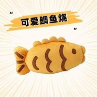 ราคา หมอนหมอนเบาะตุ๊กตาโซฟาของเล่นตุ๊กตาหมอนเด็ก ไทากิ งีบหลับ หมอนเบาะน่ารักสุดนุ่ม เจดับบลิวคิวพี (42523813731)