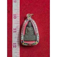 ราคา พระรูปหล่อหลวงปู่เผือกวัดกิ่งแก้ว เนื้อสัมฤทธิ์ทองเหลืองพร้อมกรอบเงินลงยา (42524124661)