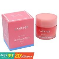 ราคา [ของแท้ 100%] ลาเนจ LANEIGE Lip Sleeping Mask กลิ่น Berry (11302984256)