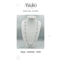 ราคา MKN23 สร้อยคอไข่มุกอะโกย่า ขนาดมุก 8-9 มม. จำนวน 15 เม็ด ความยาว 38" คั่นด้วยเม็ดเงิน cz (26080255747)