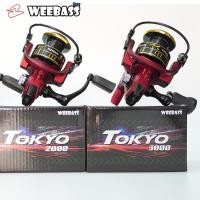 ราคา รอกสปินนิ่งวีแบส Weebass Tokyo เบอร์​1000/2000/3000 (22102302193)