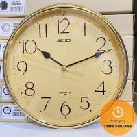 ราคา SEIKO QXA001 ขนาด11นิ้ว นาฬิกาแขวนผนัง ไซโก้แท้ รับประกันศูนย์1ปี (28652240581)
