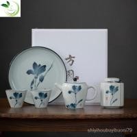 ราคา Changjiu ชุดน้ำชากังฟูมือวาดโบราณเรียบง่ายหนึ่งหม้อสองถ้วยที่ใช้ในครัวเรือนกาน้ำชาแห้งชุดเล็ก ROHT (24709896934)