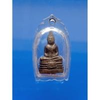 ราคา พระหลวงพ่อโสธร ปี2500 (26074038207)