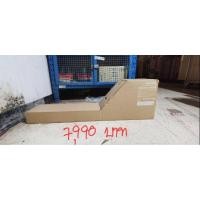 ราคา SOUNDBAR samsung HW S800B (23251037839)