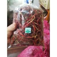 ราคา พริกแห้งเม็ดเล็ก เผ็ดร้อนมากๆ 300 กรัม ชาวสวนขายเอง (7295789244)