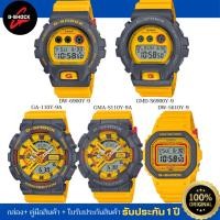 ราคา CASIO G-SHOCK ซีรี่ย์ 90s YELLOW COLOR รุ่น GMA-S110Y-9A, GA-110Y-9A, DW-5610Y-9, DW-6900Y-9, GMD-S6900Y-9 ประกัน 1ปี (27585587773)