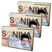 ราคา Soniya โซนิญ่า อาหารเสริมรักษาสิว 3 กล่อง (65029352)