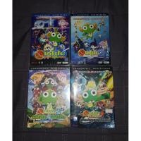ราคา DVD KERORO เคโรโระ THE MOVIE 1-4 (5470594769)
