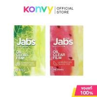 ราคา Jabs Oil Clear Film แจ๊บส์ แผ่นฟิล์มซับความมัน 15 Sheets (Melon / Watermelon) (20465486521)