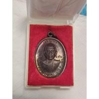 ราคา เหรียญเจริญพรบน2 พรหมเทพ หลวงพ่อคูณ วัดบ้านไร่ ปี 2557เนื้อทองแดงโค๊ต พธค บล๊อคทองคำ (41659012110)