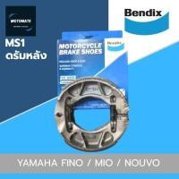 ราคา Bendix ผ้าเบรกดรัมหลัง MS1 สำหรับ Yamaha Fino Mio Nouvo ลดเสียงและฝุ่น ทนทานและแข็งแรง (42358651452)