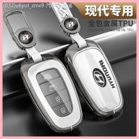 ราคา 【2019-2025】 เหมาะสำหรับ 23 Tucson L Key ครอบคลุม 21/22/23 ปักกิ่ง Hyundai Tucson L Elite Deluxe Edi (26643181165)