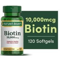 ราคา Nature’s Bounty Biotin 10,000 mcg. Hair, Skin & Nails (120Sofgels) ไบโอติน ผิว ผม เล็บ (44801084966)