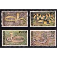 ราคา แสตมป์สะสม แสตมป์งู พ.ศ. 2524 (9675101752)