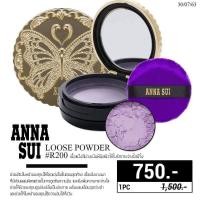ราคา ร้านmimiแป้งฝุ่น ANNA SUI loose powder สี #r200 ตลับรีฟิล (8086121690)