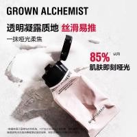 ราคา GROWN ALCHEMIST GROWN ALCHEMIST ALCHEMIST Royal Skin Foundation Gel แป้งขนาดเล็กหลอดแต่งหน้า Primer Moisturizing ซ่อนรูขุมขน A (47851856956)