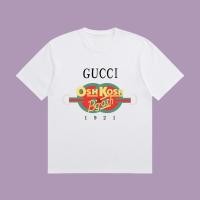 ราคา GUCCI เสื้อยืดแขนสั้นใหม่ สำหรับทั้งชายและหญิง ทรงคล่องตัว สไตล์Outdoorและกีฬา พร้อมเน้นดีไซน์เรียบหรูจากผ้าฝ้ายแท้ (52252096609)
